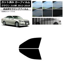 楽天市場】aws210 フロント フィルムの通販
