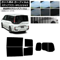楽天市場】わくわくゲートの通販