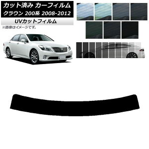 J[tB g^ NE 200n 2008N02`2012N12 gbvVF[h SK UV Iׂ13tBJ[ AP-WFSK0080-T Car film