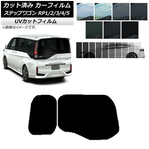 J[tB z_ XebvS RPn 킭킭Q[g AKX(1^) SK UV Iׂ13tBJ[ AP-WFSK0107-R1W Car film