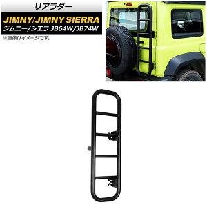 A_[ XYL Wj[/Wj[VG JB64W/JB74W 2018N07` ubN S AP-XT1290 Rear ladder