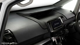アルティナ ダッシュマット トヨタ ノア/ヴォクシー ZZR70G・ZZR75G エアバッグなし 2007年07月〜2013年12月 選べる6カラー 選べる2装備品 Dash mat