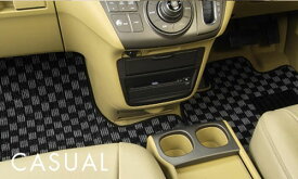 アルティナ カジュアルチェック フロアマット ダイハツ キャスト LA250・LA260 4WD 2015年09月〜 選べる6カラー floor mat