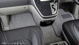 アルティナ スタンダード フロアマット トヨタ VOXY ZRR7＃ 前期モデル 5人乗 2007年06月〜2010年03月 選べる3カラー floor mat