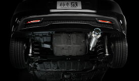 柿本改 Regu.06 & R マフラー ホンダ CR-Z Scarf