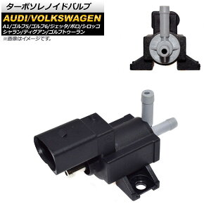 ^[{\mChou AEfB A1 8X 2013N`2014N 2s Turbo Solenoid valve