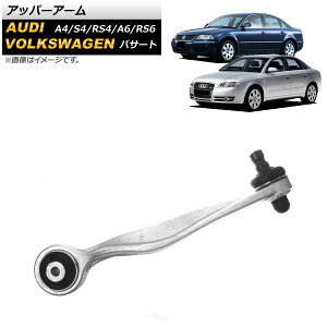 Abp[A[ tHNX[Q pT[g 3B 1997N`2004N tg p F1 Upper arm