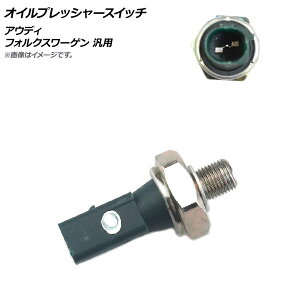 AP �I�C���v���b�V���[�X�C�b�` �A�E�f�B �t�H���N�X���[�Q�� �ėp AP-4T1068 Oil pressure switch