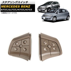 XeAOXCb` ZfXExc BNX W245 2008N`2011N uE XCb`p Б5{^ EZbg F1Zbg(2) Steering switch