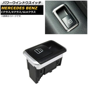 �p���[�E�C���h�E�X�C�b�` �����Z�f�X�E�x���c C�N���X W204 C180/C200/C250/C300/C350/C63 2007�N�`2014�N �u���b�N 4�s�� �����/�㕔�ȗp Power window switch