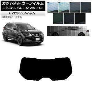 J[tB Y GNXgC T32 2013N12` AKX(1^) SK UV Iׂ13tBJ[ AP-WFSK0114-R1 Car film