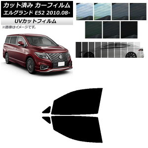 J[tB Y GOh E52 2010N08` tghAZbg SK UV Iׂ13tBJ[ AP-WFSK0115-FD Car film