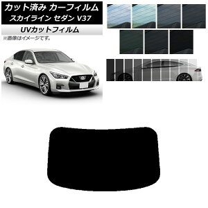 J[tB Y XJCC V37 Z_ 2014N02` AKX(1^) SK UV Iׂ13tBJ[ AP-WFSK0117-R1 Car film