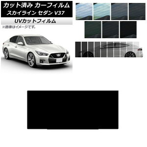 J[tB Y XJCC V37 Z_ 2014N02` T[t SK UV Iׂ13tBJ[ AP-WFSK0117-S Car film