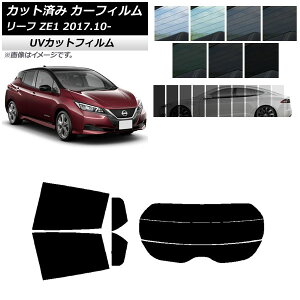 J[tB Y [t ZE1 2017N10` AZbg() SK UV Iׂ13tBJ[ AP-WFSK0123-RDR3 Car film