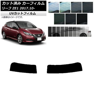 J[tB Y [t ZE1 2017N10` gbvVF[h SK UV Iׂ13tBJ[ AP-WFSK0123-T Car film