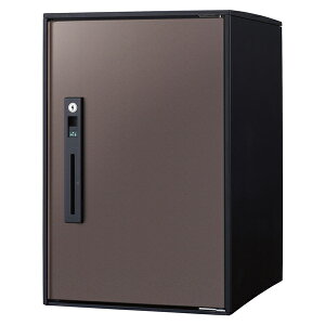 pi\jbN R{Cg tpz{bNX GCWOuE ~hTCY u^Cv CTNK6020RMA Retrofit delivery box