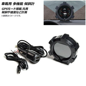 AP ԍڗp @\ XΌv ubN GPS[h ėp AP-EC655 vehicle multifunctional slope
