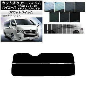 J[tB nCG[X 200n 1/2/3^ o 5hA O/Ch AKX() SK UV Iׂ13tBJ[ AP-WFSK0135-R2 Car film