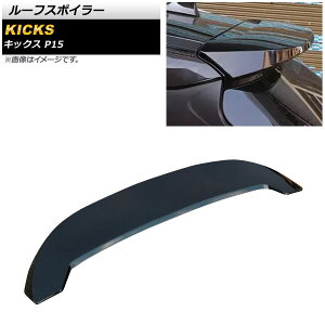 [tX|C[ jbT LbNX P15 2020N06` ubN ABS AP-XT1378-BK Roof spoiler