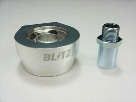 ブリッツ/BLITZ オイルセンサーアタッチメント Type H II φ65専用/アタッチメント40.5mm ホンダ N-ONE Oil sensor attachment