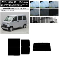 楽天市場】s331v カーフィルムの通販