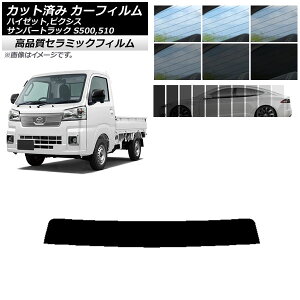 Jbgς J[tB sNVX/To[/nC[bggbN S500/510U S500/510J S500/510P NC UV fM gbvVF[h Iׂ9tBJ[ AP-WFNC0163-T