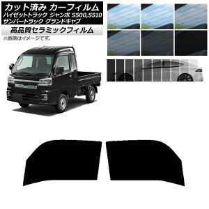 Jbgς J[tB To[OhLu/nC[bgW{ S500/510J,P NC UV fM tghAZbg Iׂ9tBJ[ AP-WFNC0164-FD