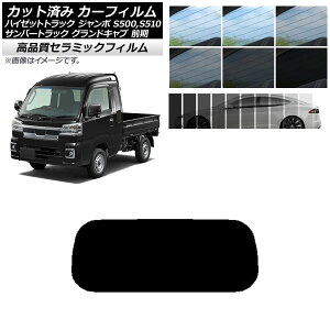 Jbgς J[tB To[OhLu/nC[bgW{ S500/510 O NC UV fM AKX(1^) Iׂ9tBJ[ AP-WFNC0164-R1