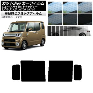 Jbgς J[tB sNVXK EFCN/nC[bgLfB[ LA700/710A,S,V NC UV fM AhAZbg Iׂ9tBJ[ AP-WFNC0165-RD