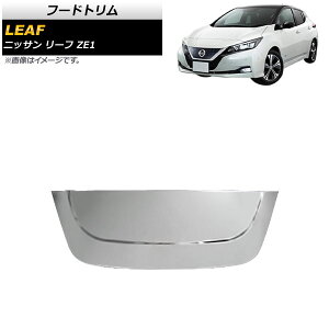 t[hg jbT [t ZE1 2017N10` ʃVo[ XeX AP-XT1391 Food trim