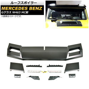 [tX|C[ ZfXExc GNX W463 1994N`2019N h ABS tgp LEDfCCgt AP-XT1397-UP Roof spoiler