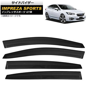 TChoCU[ Xo CvbTX|[c GTn 5hAnb`obN 2016N10` APSVC250 F1Zbg(4) Side visor