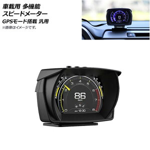 AP ԍڗp @\ Xs[h[^[ GPS[h ABS ODB2Ή ėp AP-EC694-A vehicle multifunctional speedometer