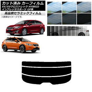 Jbgς J[tB XV/NXgbN CvbT SPORT GPn nb`obN NC UV fM AKX() Iׂ9tBJ[ AP-WFNC0196-R3