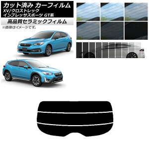 Jbgς J[tB XV/NXgbN CvbT SPORT GTn nb`obN NC UV fM AKX() Iׂ9tBJ[ AP-WFNC0198-R3