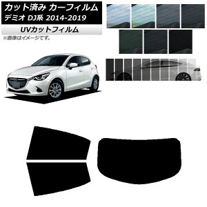 J[tB }c_ f~I DJn 2014N09`2019N09 AZbg(1^) SK UV Iׂ13tBJ[ AP-WFSK0187-RDR1 Car film