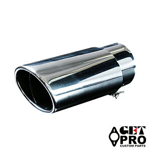 GET-PRO/Qbgv }t[Jb^[ Vo[ VO a ėp GTPAX8964 Muffler cutter