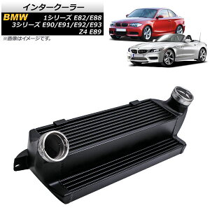 C^[N[[ BMW 1V[Y E82/E88 135i 2008N`2013N Intercooler