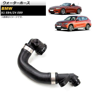 EH[^[z[X BMW Z4 E89 sDrive18i/sDrive20i/sDrive28i 2011N`2016N Water hose