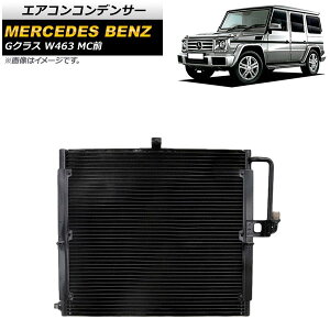 �G�A�R���R���f���T�[ �����Z�f�X�E�x���c G�N���X W463 G500,G55 MC�O 2000�N�`2019�N AP-4T1446