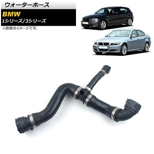 EH[^[z[X BMW 3V[Y E90/E91/E92/E93 316i/320i 2005N`2014N Water hose