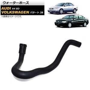 EH[^[z[X AEfB A4 8D 1995N`2001N Water hose