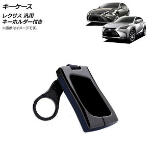 AP �L�[�P�[�X �u���b�N×�u���[ ���������{�{�v �L�[�z���_�[�t�� ���N�T�X�ėp AP-AS570-BKBL key case