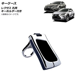 AP �L�[�P�[�X �V���o�[×�u���[ ���������{�{�v �L�[�z���_�[�t�� ���N�T�X�ėp AP-AS570-SIBL key case