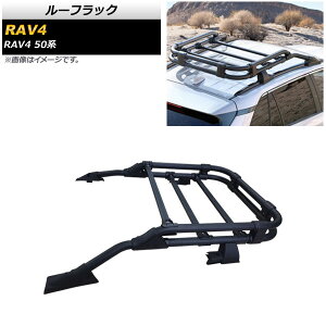 rav4 ルーフラック アルミ」の人気商品一覧 | 安い商品を通販サイト 