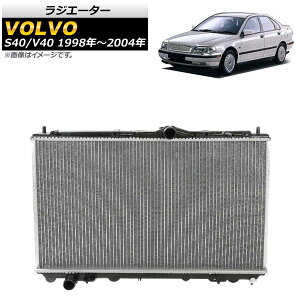 ���W�G�[�^�[ �{���{ S40/V40 1998cc 2004�N�` AP-4T1401 radiator