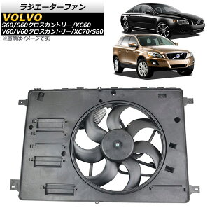 ���W�G�[�^�[�t�@�� �{���{ XC70 2008cc 2016�N�` Radiator fan
