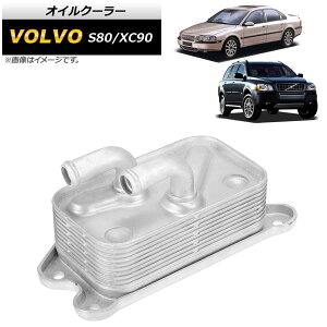 �I�C���N�[���[ �{���{ S80 1999cc 2006�N�` oil cooler