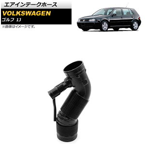 GACe[Nz[X tHNX[Q St 1J 1998N`2004N AP-4T1517 Air intake hose